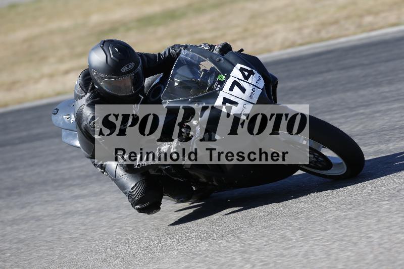/46 27.09.2026  Speer Racing ADR/Gruppe gruen/174